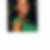 Profilbild von Pinar Mese