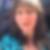 Profilbild von Prisca Bitterlin