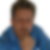 Profilbild von Herbert Peyer