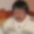 Profilbild von Andreas Rischatsch