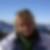 Profilbild von Doris Günthard