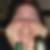 Profilbild von Daniela Pine