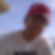 Profilbild von Urs Howald
