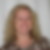 Profilbild von Patricia Schenk - Ulli