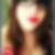 Profilbild von Ana Lucic