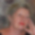 Profilbild von Maya Frick